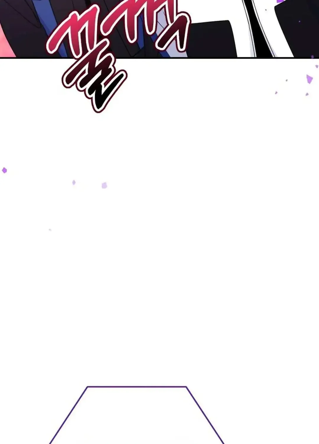 An Insincere Idol’s Blank Slate Chapter 37 page 86 - 