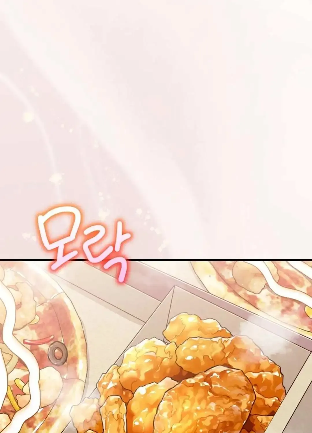An Insincere Idol’s Blank Slate Chapter 38 page 18 - 