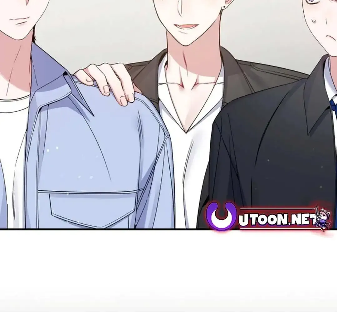 An Insincere Idol’s Blank Slate Chapter 38 page 82 - 