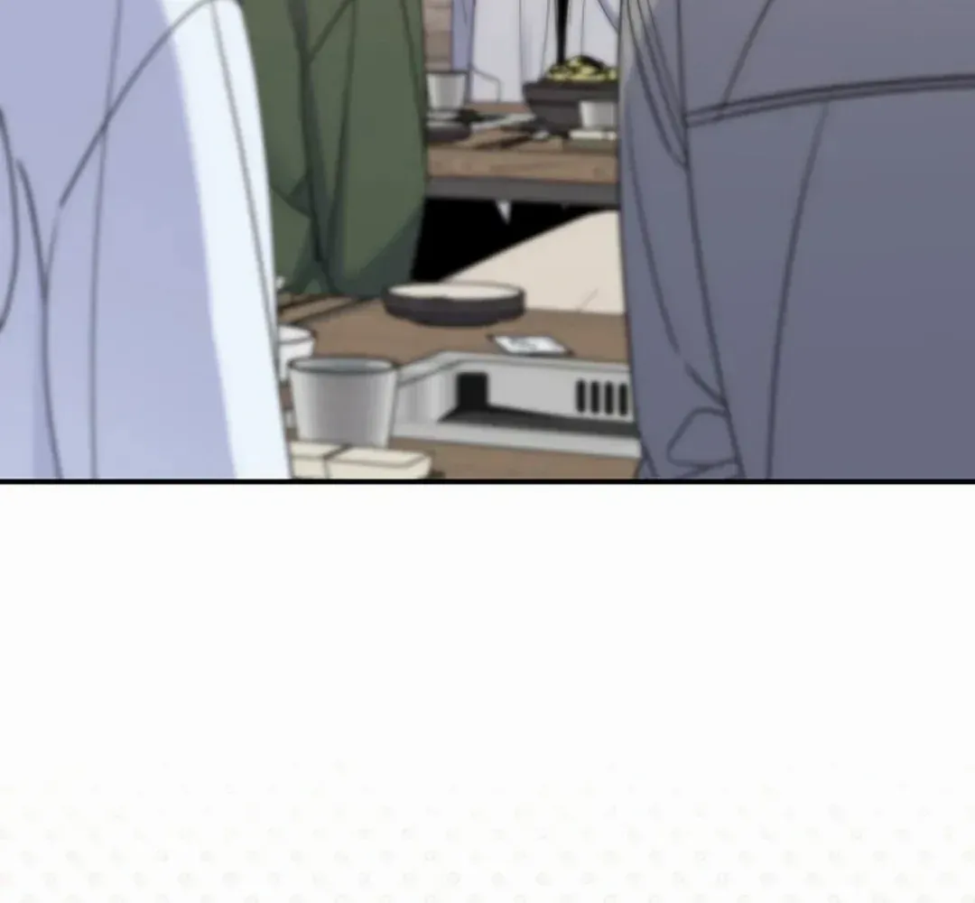 An Insincere Idol’s Blank Slate Chapter 39 page 75 - 