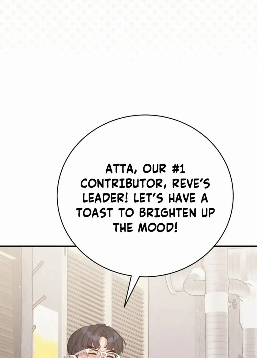 An Insincere Idol’s Blank Slate Chapter 39 page 78 - 