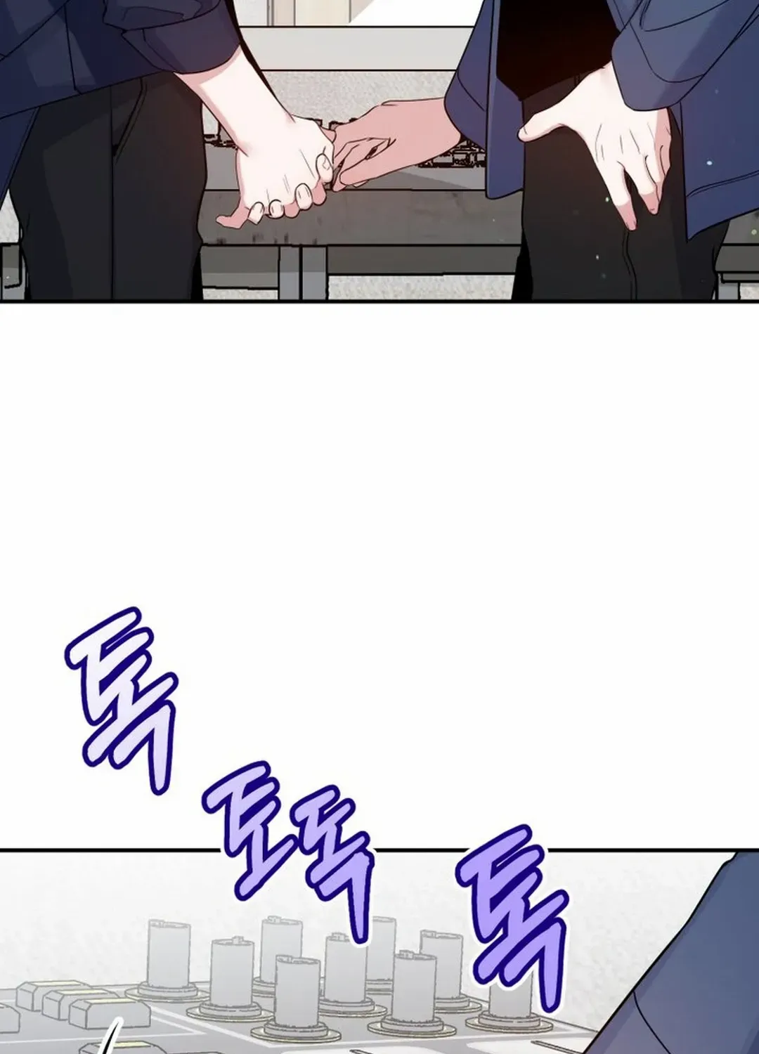 An Insincere Idol’s Blank Slate Chapter 40 page 101 - 