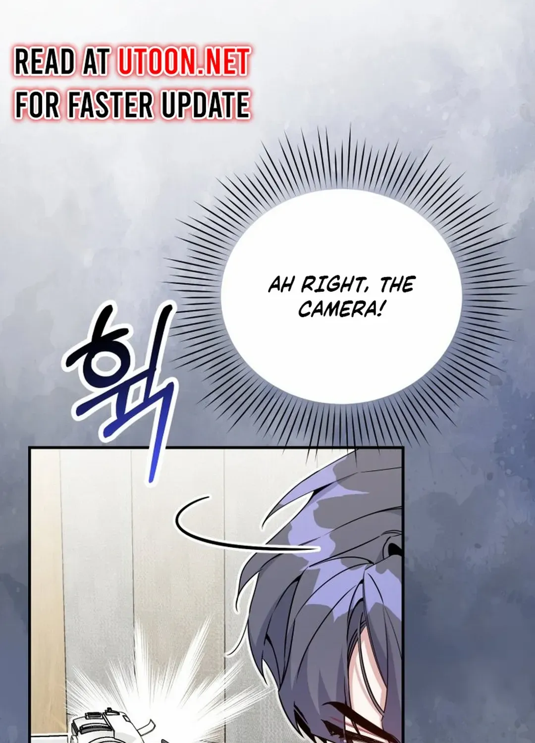 An Insincere Idol’s Blank Slate Chapter 41 page 11 - 