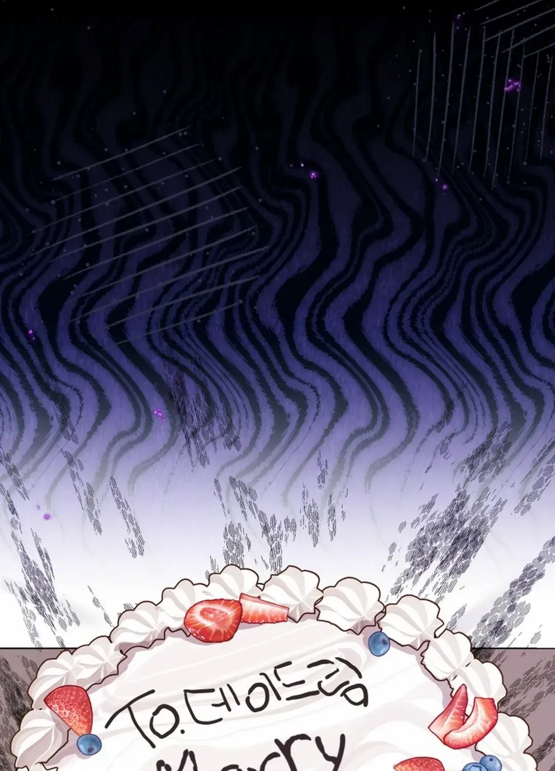 An Insincere Idol’s Blank Slate Chapter 41 page 107 - 