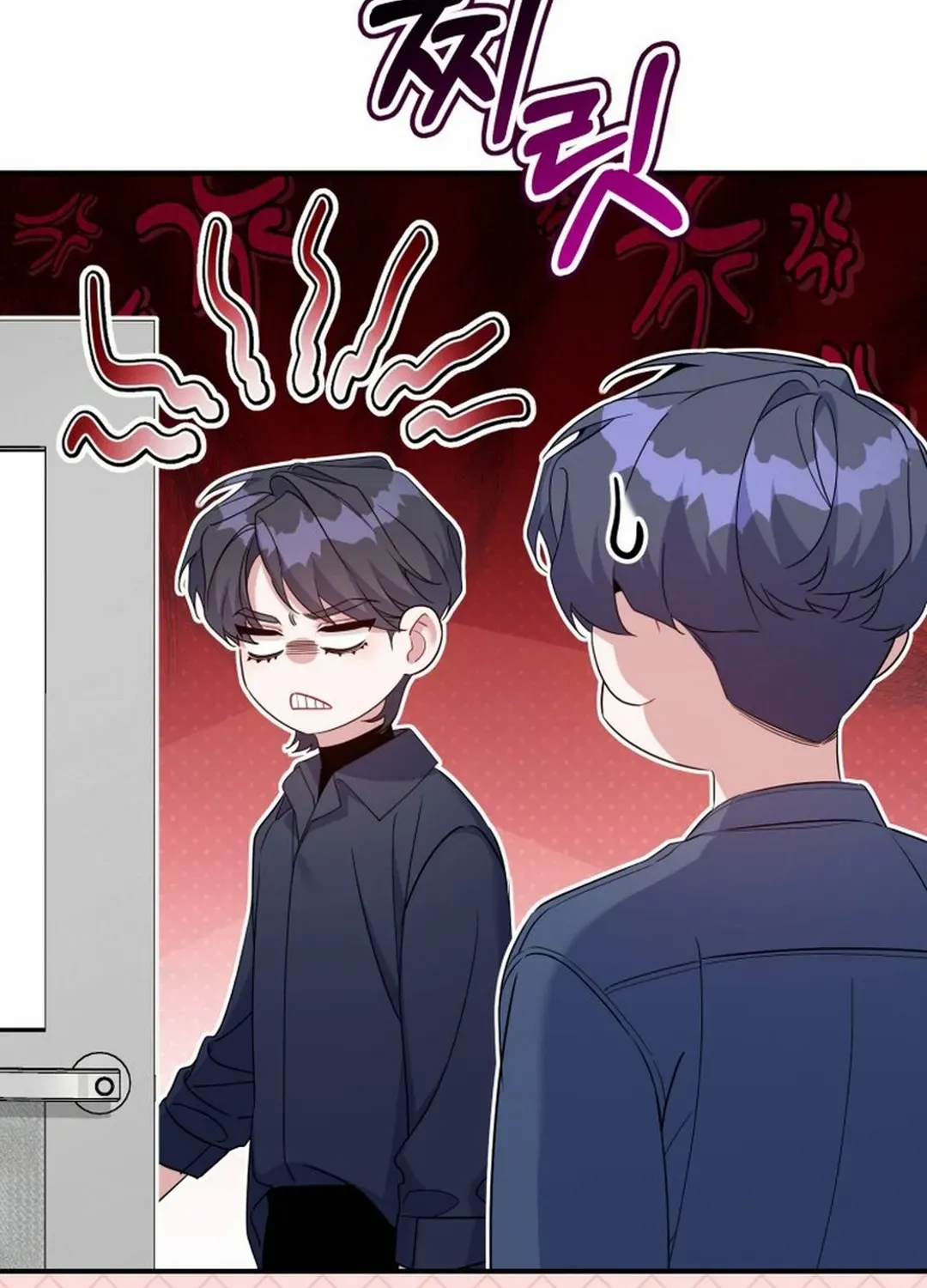 An Insincere Idol’s Blank Slate Chapter 41 page 20 - 
