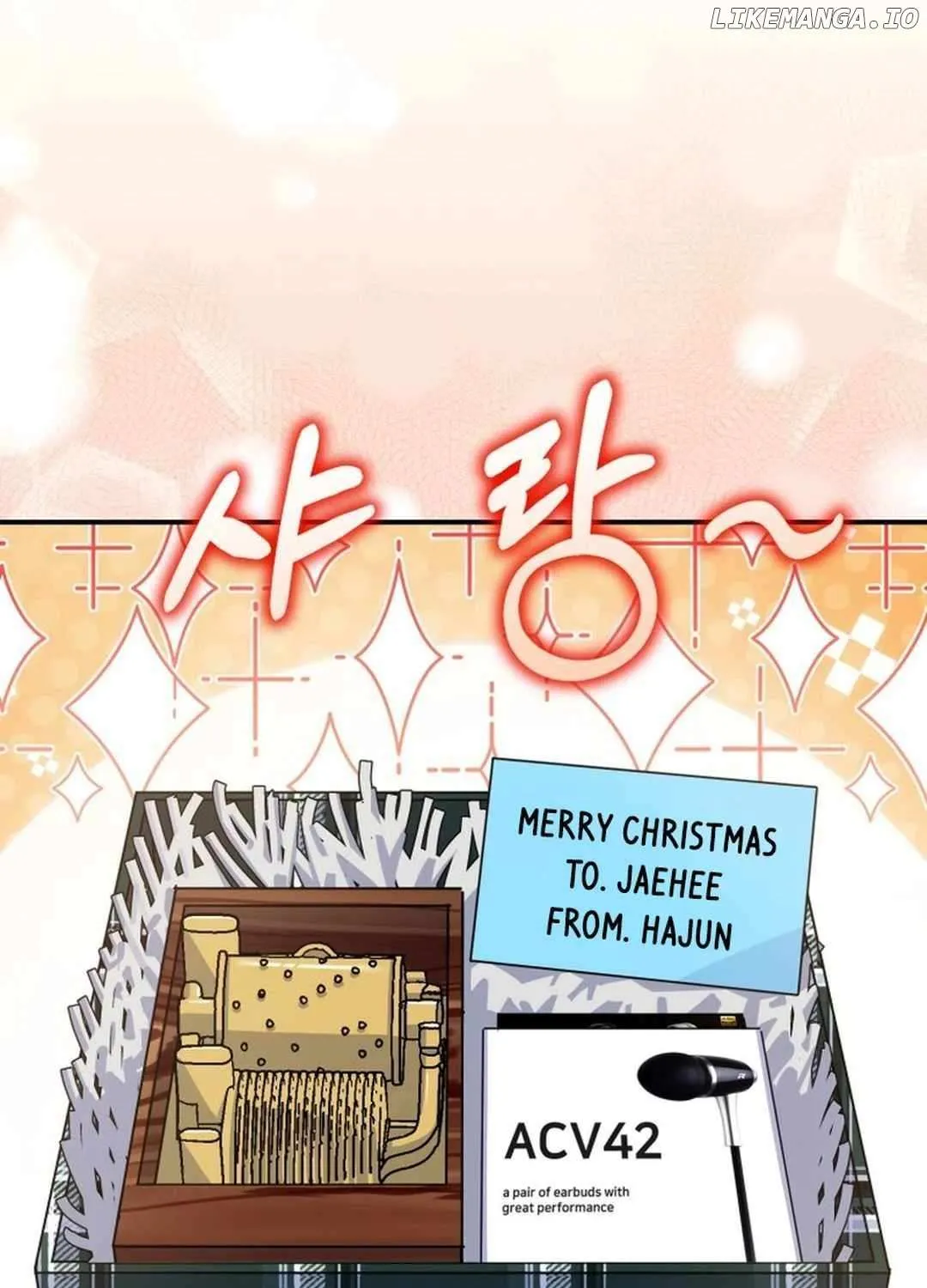 An Insincere Idol’s Blank Slate Chapter 42 page 49 - 