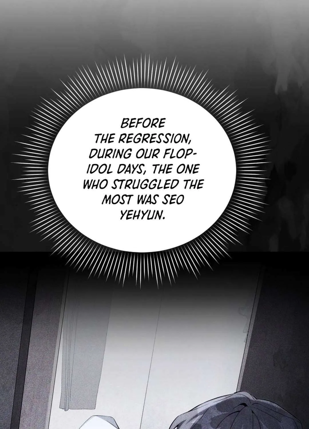 An Insincere Idol’s Blank Slate Chapter 45 page 25 - 