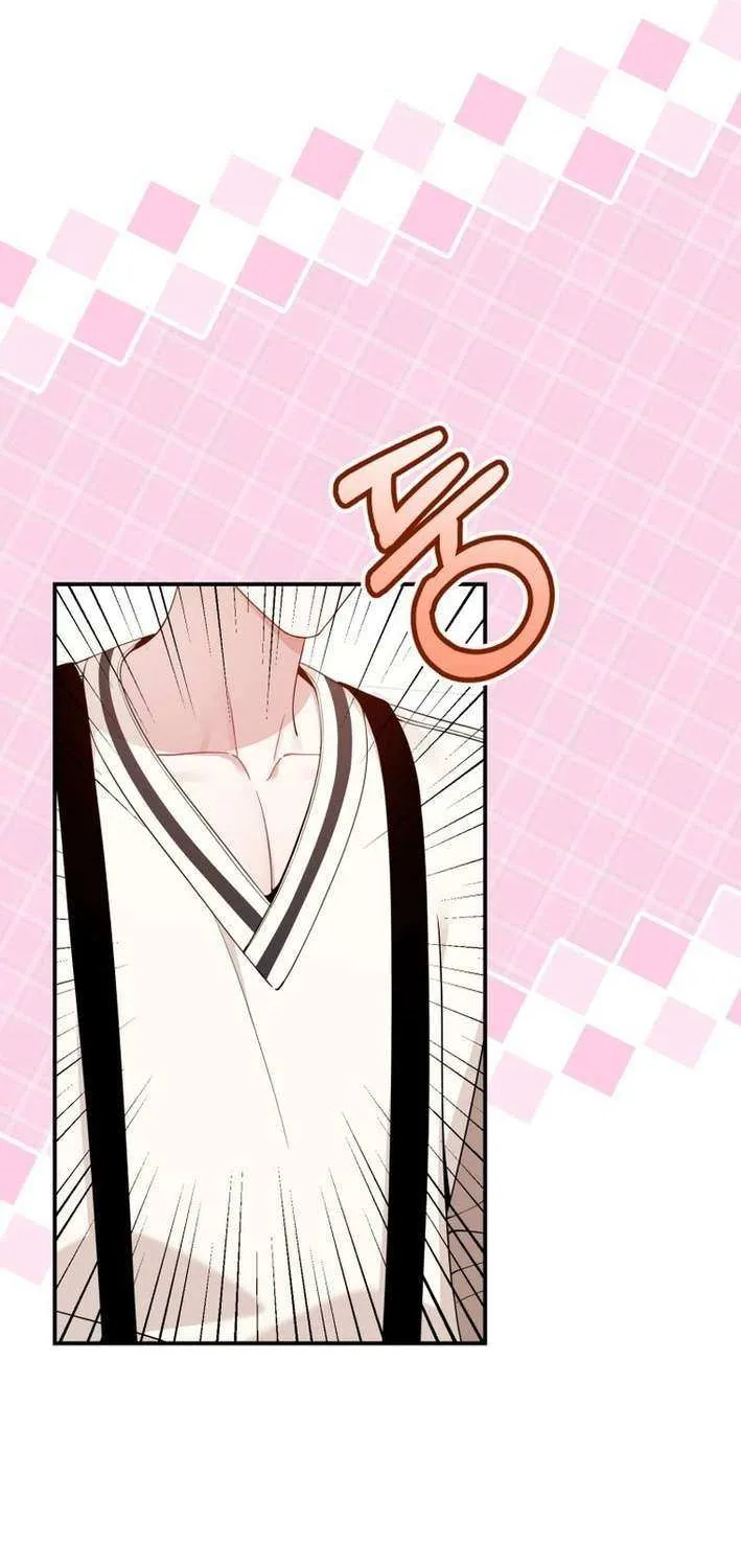 An Insincere Idol’s Blank Slate Chapter 46 page 3 - 