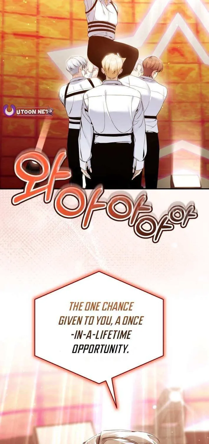 An Insincere Idol’s Blank Slate Chapter 47 page 6 - 