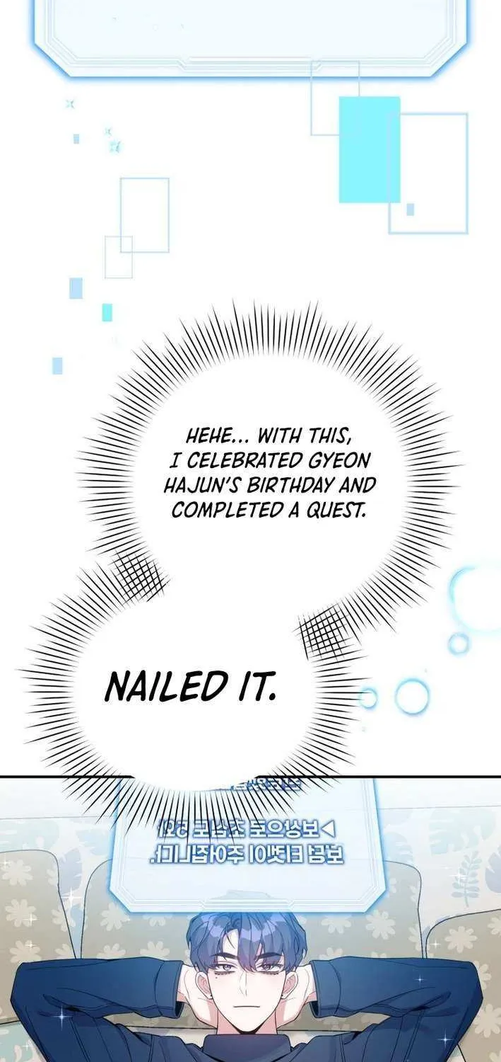An Insincere Idol’s Blank Slate Chapter 48 page 40 - 