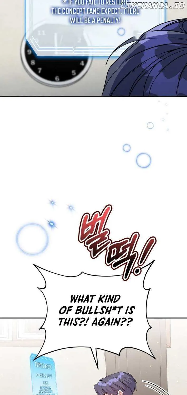 An Insincere Idol’s Blank Slate Chapter 48 page 44 - 