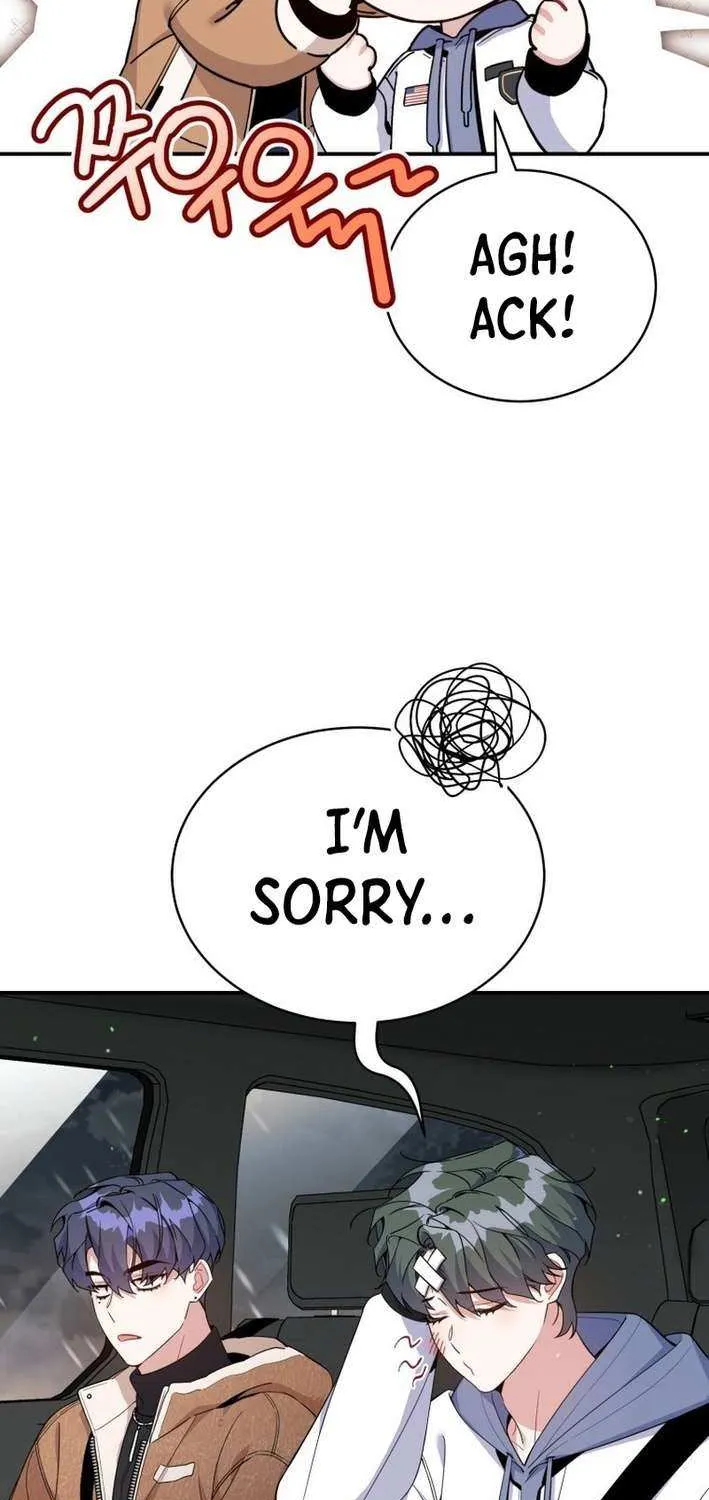 An Insincere Idol’s Blank Slate Chapter 49 page 59 - 