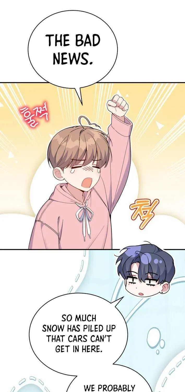 An Insincere Idol’s Blank Slate Chapter 51 page 11 - 