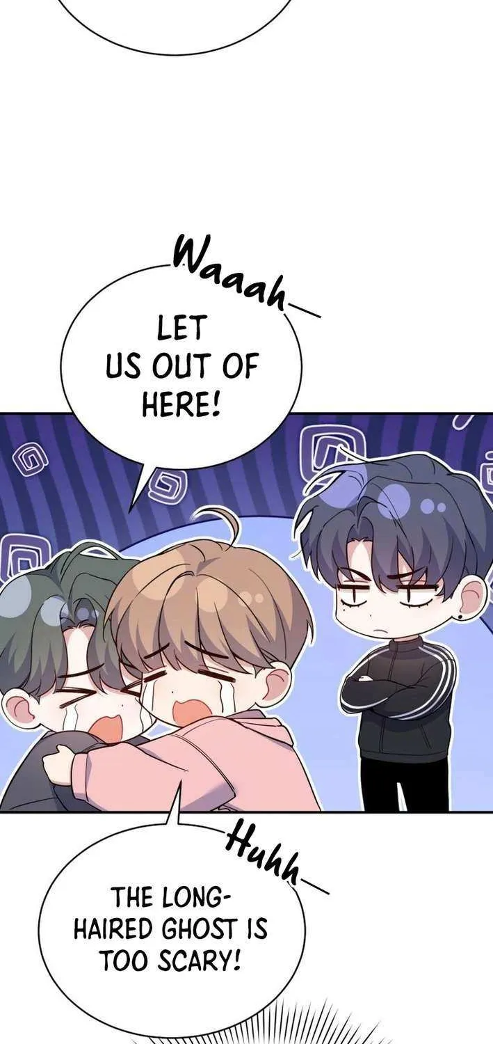 An Insincere Idol’s Blank Slate Chapter 51 page 17 - 
