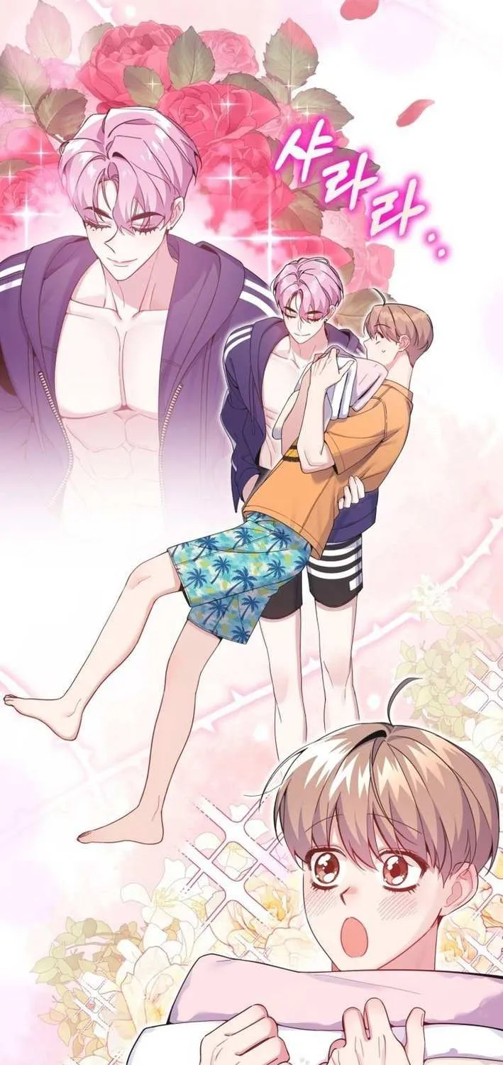 An Insincere Idol’s Blank Slate Chapter 52 page 67 - 
