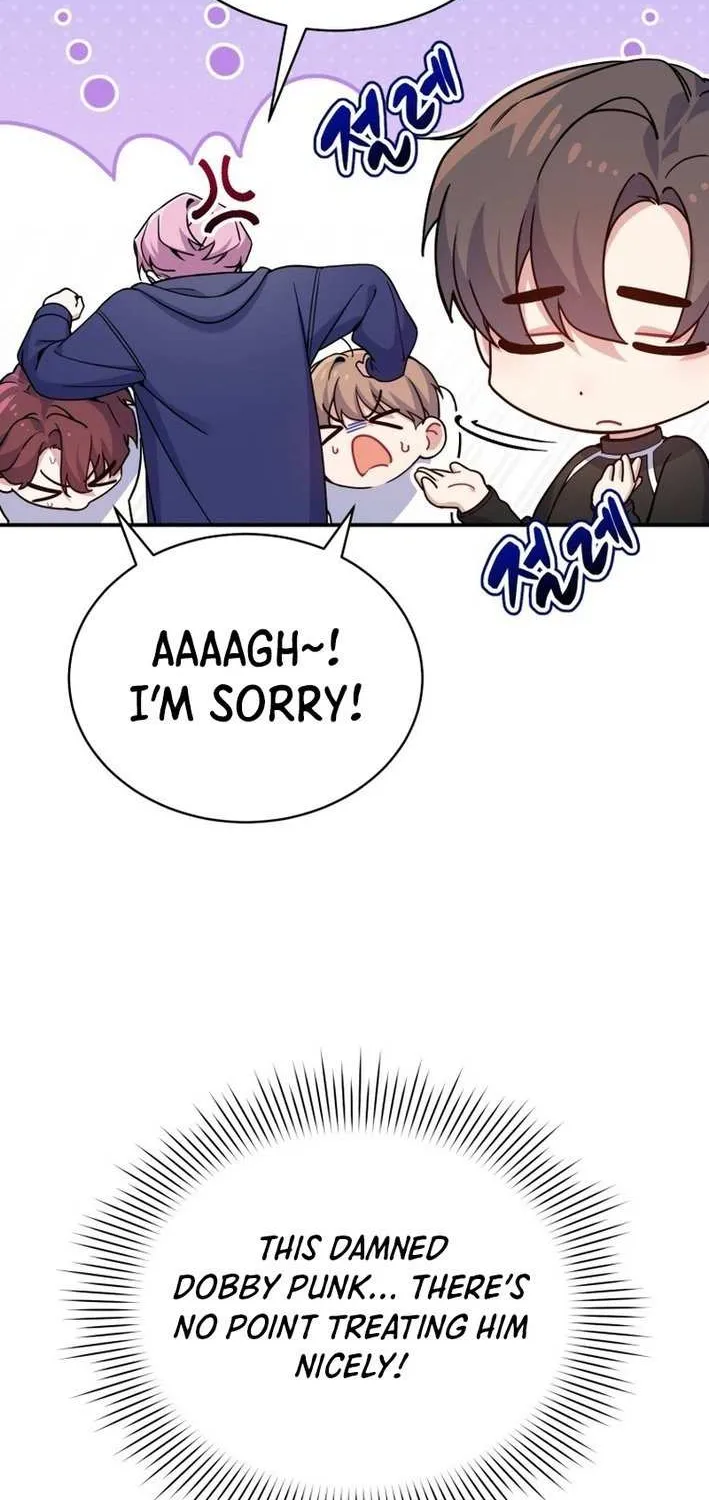An Insincere Idol’s Blank Slate Chapter 53 page 17 - 