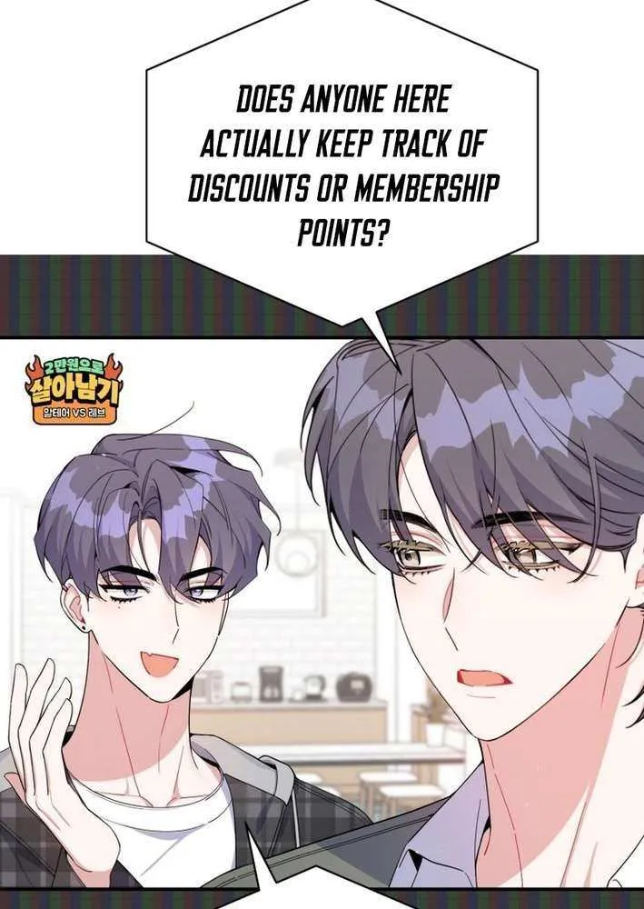 An Insincere Idol’s Blank Slate Chapter 59 page 15 - 