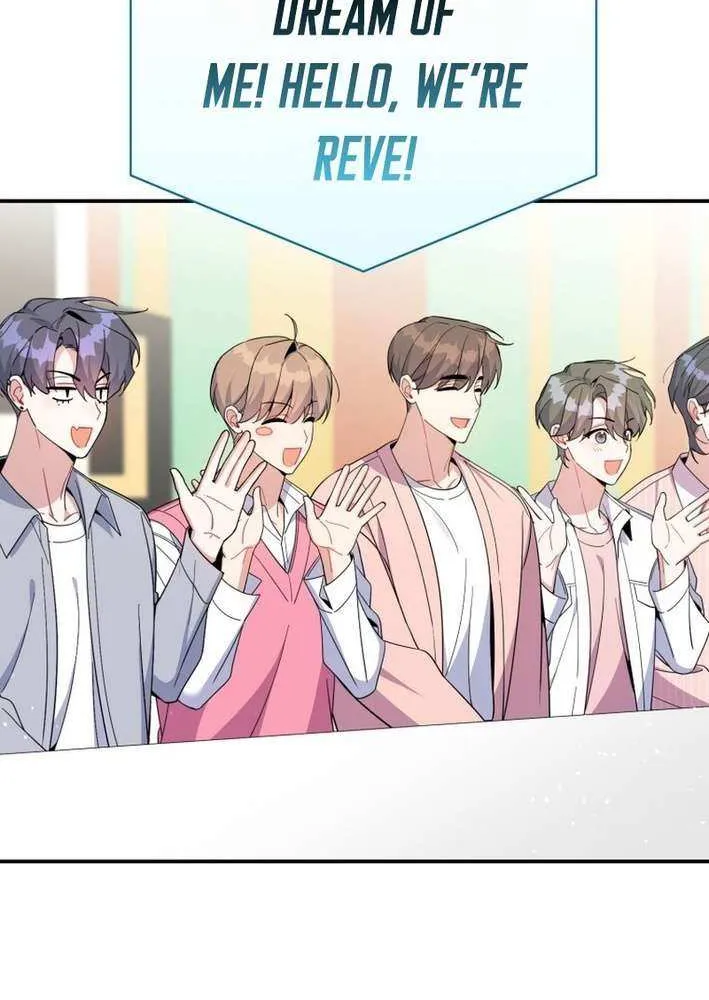 An Insincere Idol’s Blank Slate Chapter 59 page 50 - 
