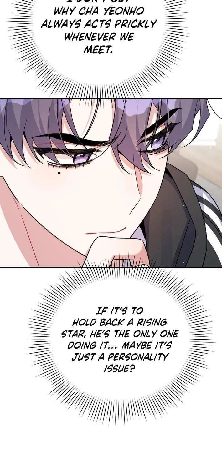 An Insincere Idol’s Blank Slate Chapter 59 page 6 - 