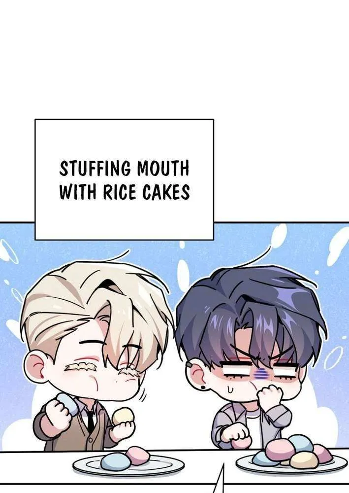 An Insincere Idol’s Blank Slate Chapter 59 page 57 - 