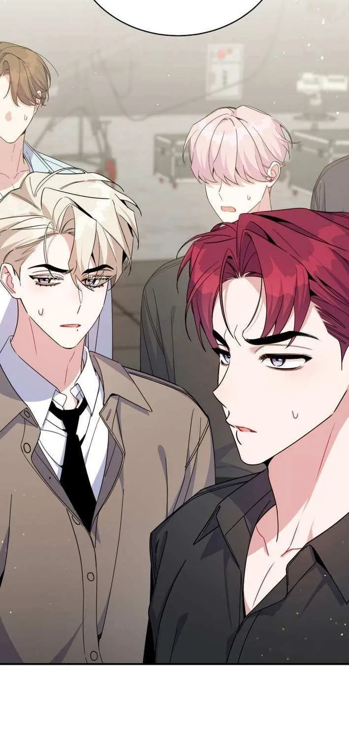 An Insincere Idol’s Blank Slate Chapter 59 page 67 - 