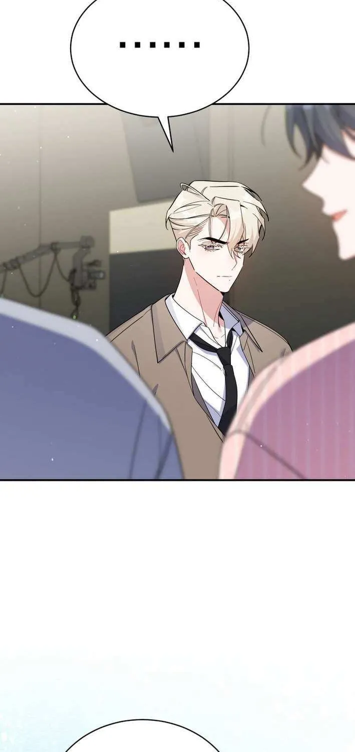 An Insincere Idol’s Blank Slate Chapter 60 page 12 - 