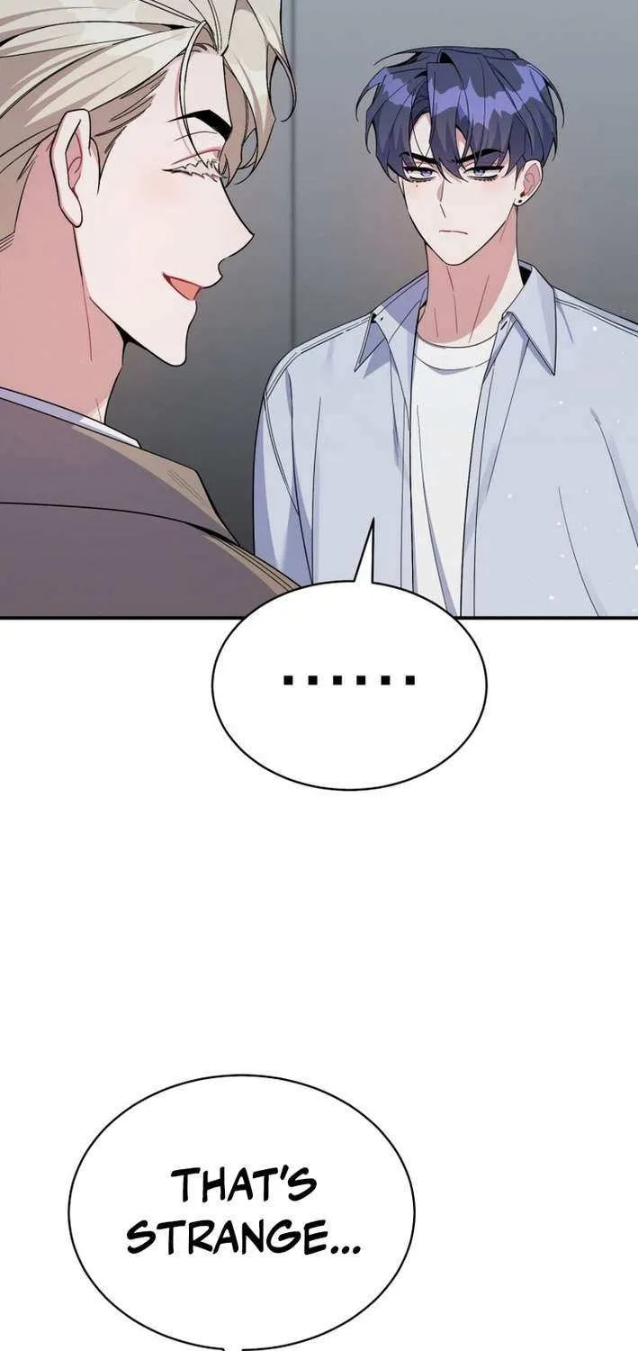 An Insincere Idol’s Blank Slate Chapter 60 page 26 - 