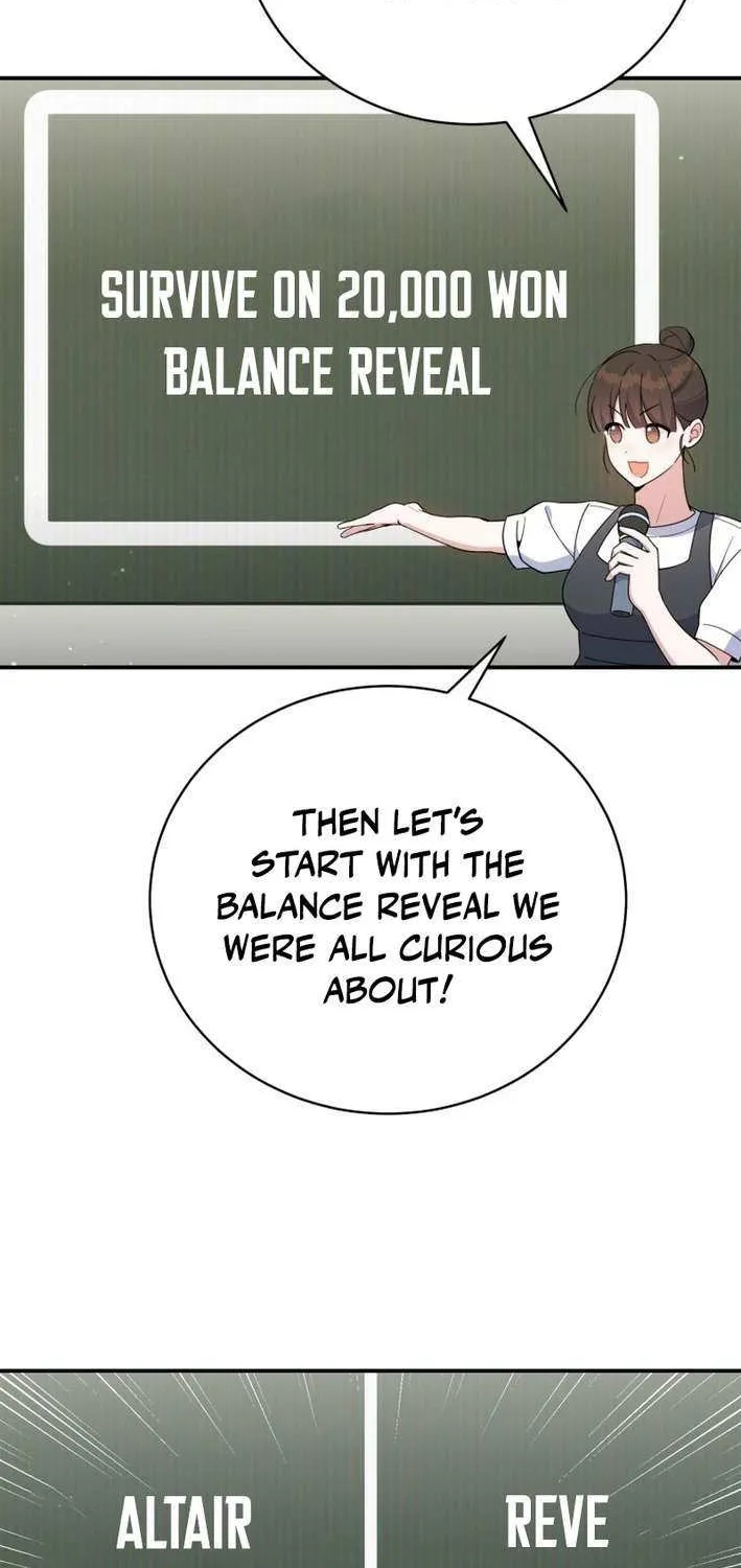 An Insincere Idol’s Blank Slate Chapter 60 page 5 - 