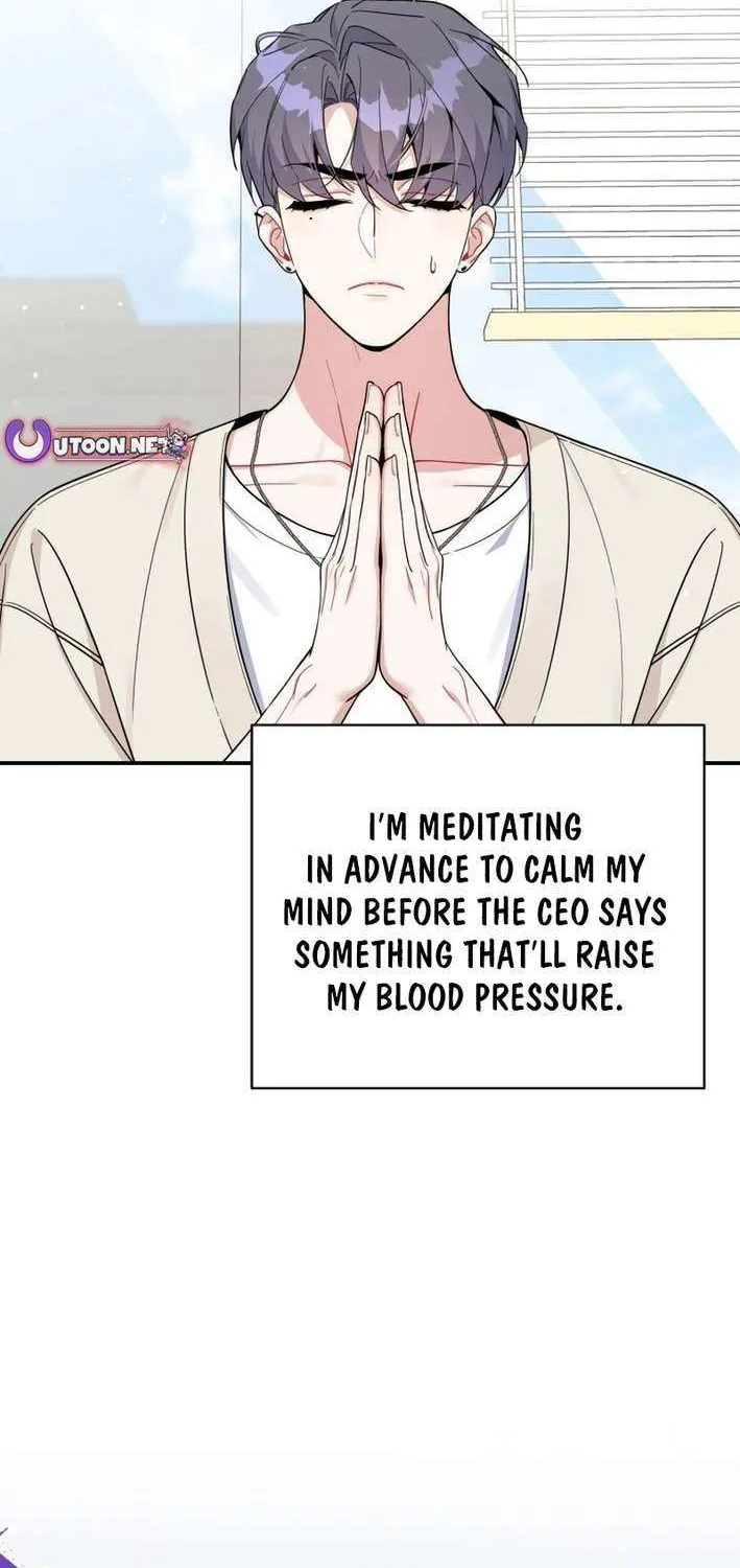 An Insincere Idol’s Blank Slate Chapter 61 page 31 - 