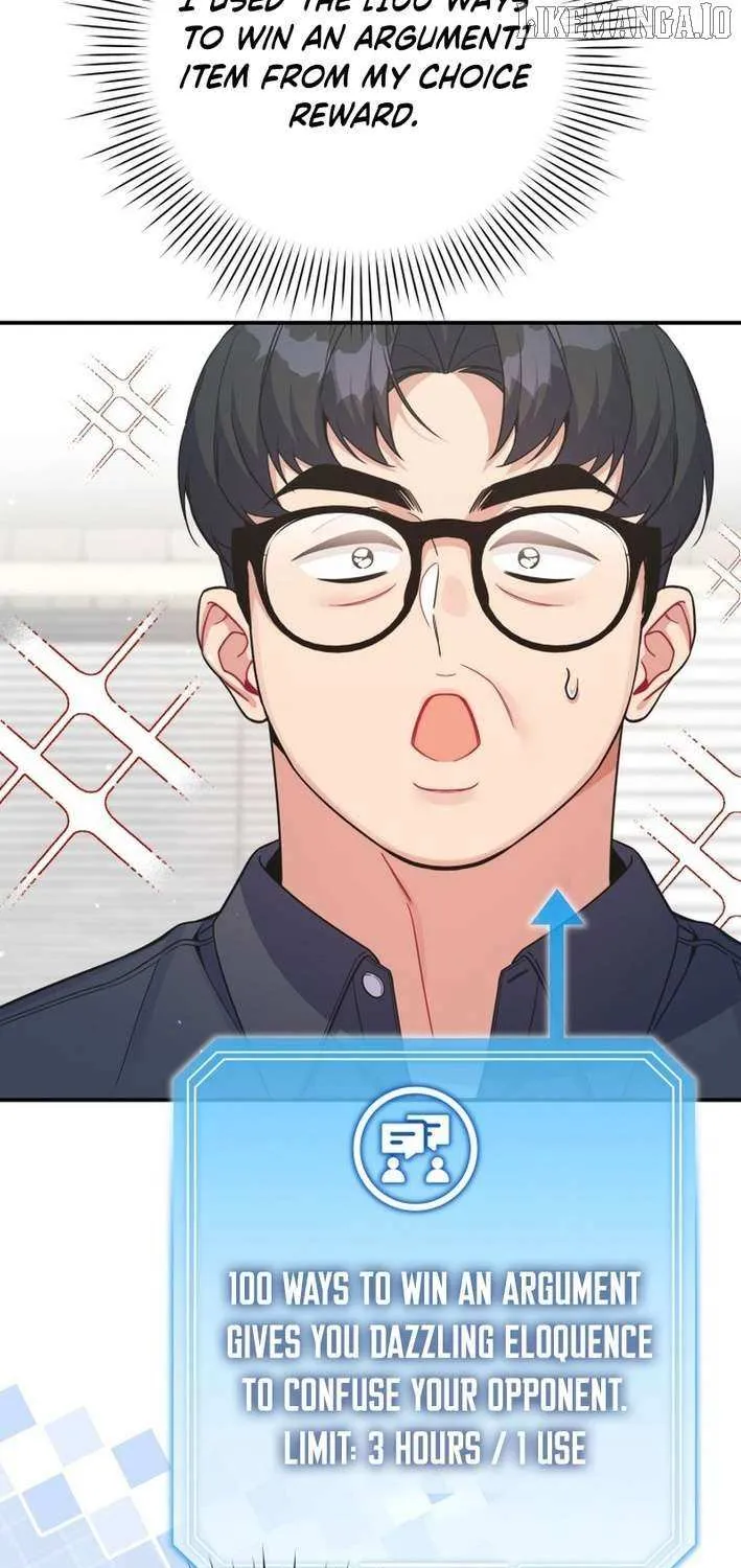 An Insincere Idol’s Blank Slate Chapter 61 page 58 - 