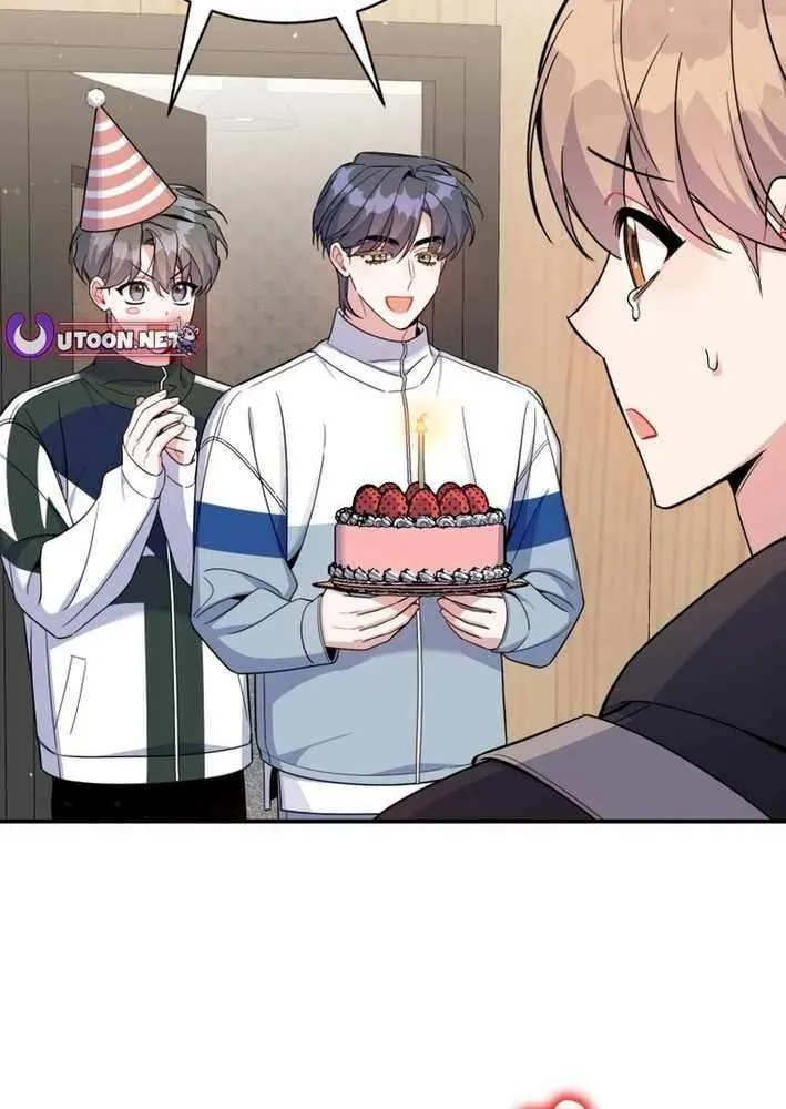 An Insincere Idol’s Blank Slate Chapter 62 page 57 - 