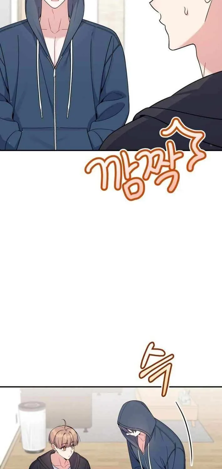 An Insincere Idol’s Blank Slate Chapter 62 page 10 - 