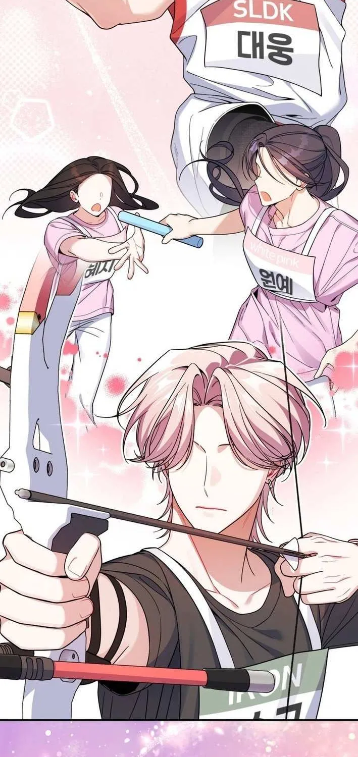 An Insincere Idol’s Blank Slate Chapter 63 page 20 - 