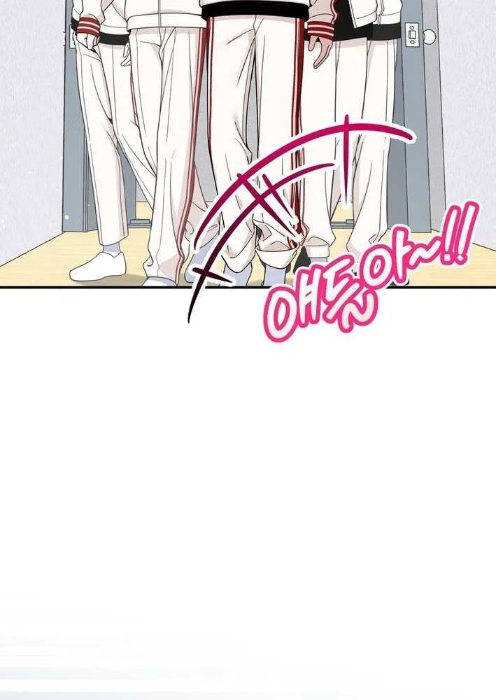 An Insincere Idol’s Blank Slate Chapter 63 page 35 - 