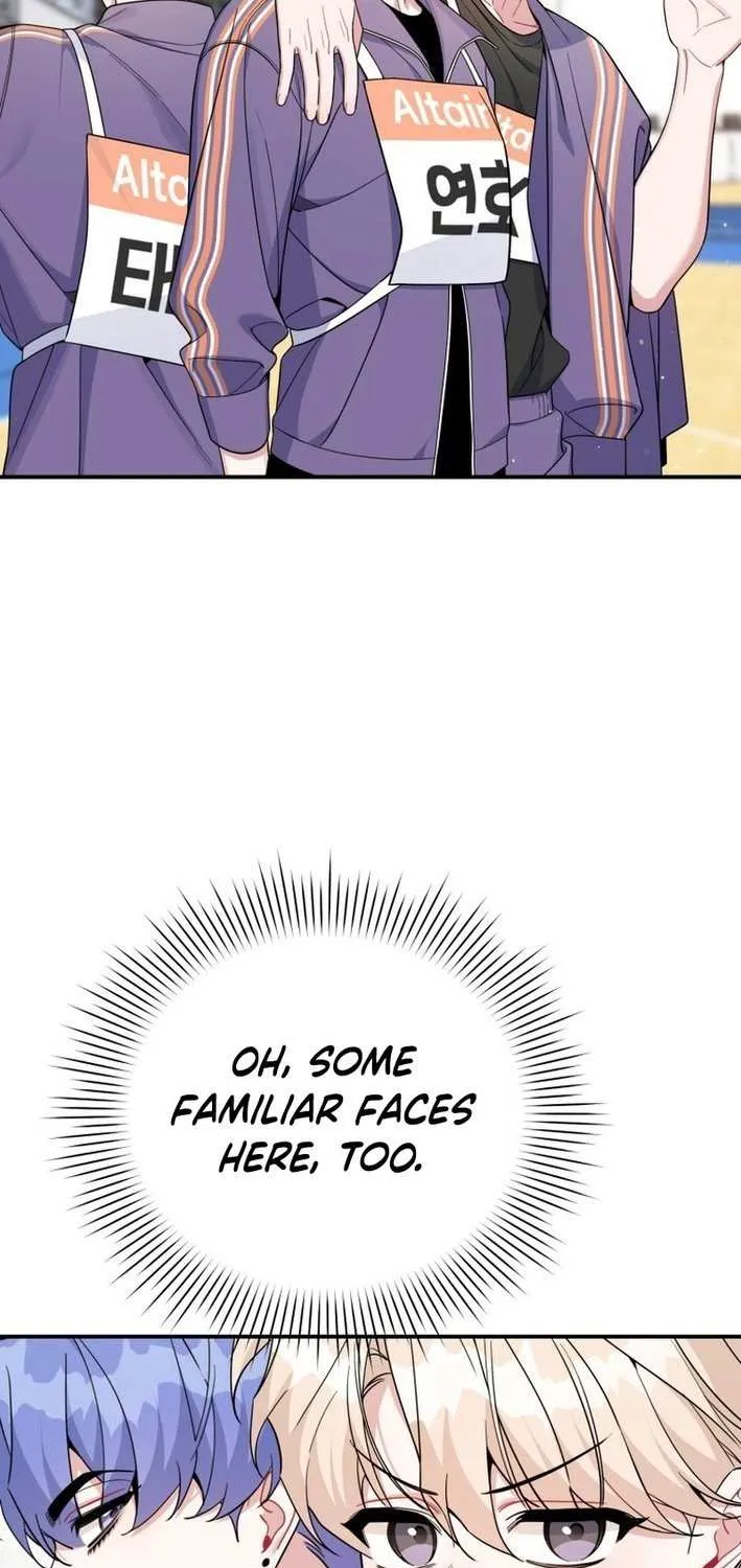 An Insincere Idol’s Blank Slate Chapter 63 page 40 - 