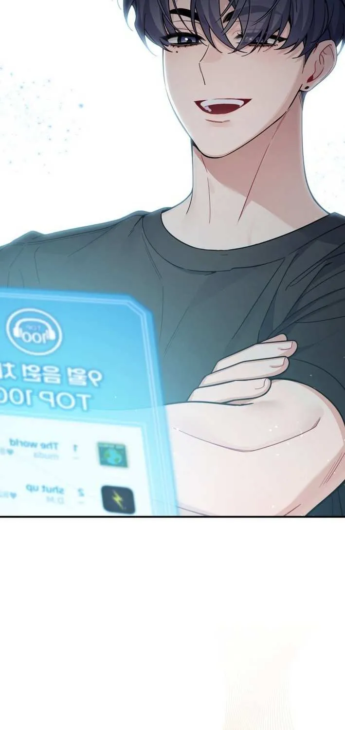An Insincere Idol’s Blank Slate Chapter 63 page 5 - 
