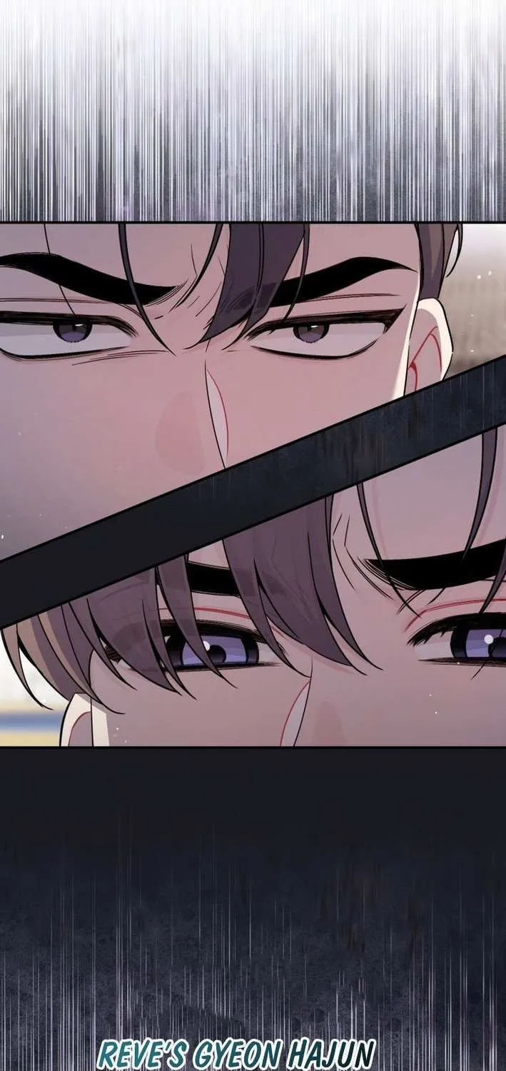 An Insincere Idol’s Blank Slate Chapter 63 page 47 - 
