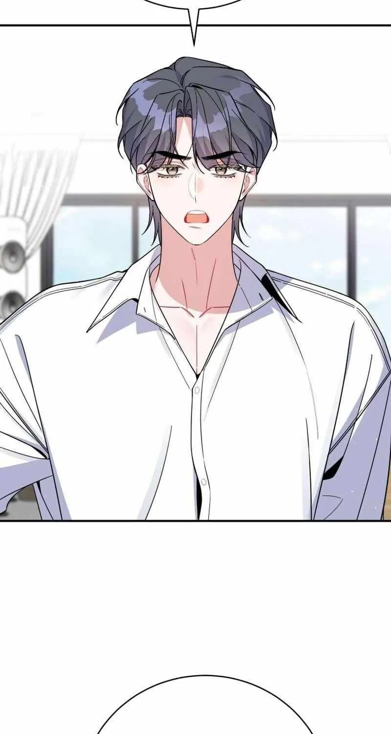 An Insincere Idol’s Blank Slate Chapter 66 page 22 - 