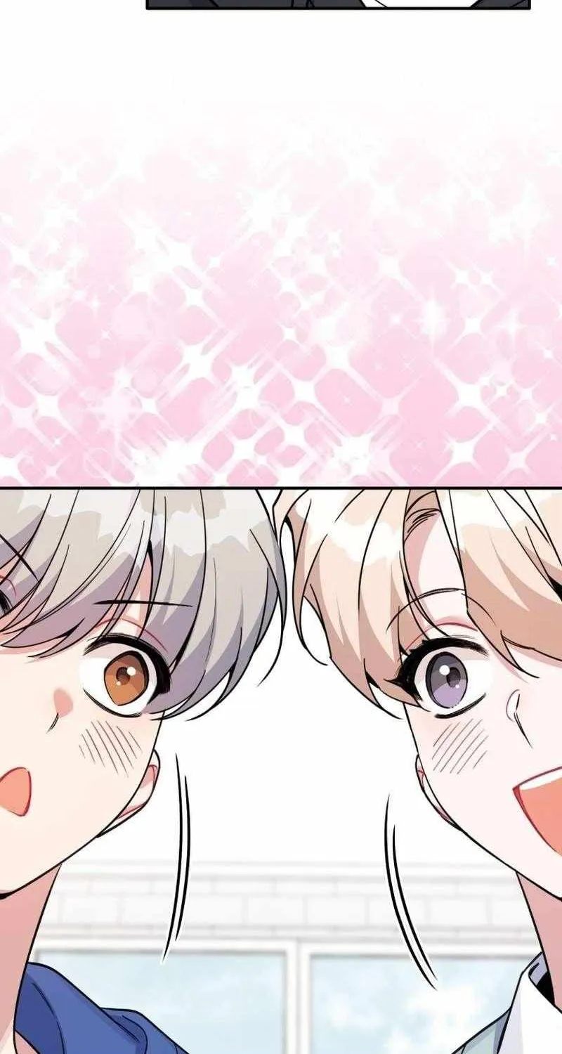 An Insincere Idol’s Blank Slate Chapter 66 page 32 - 