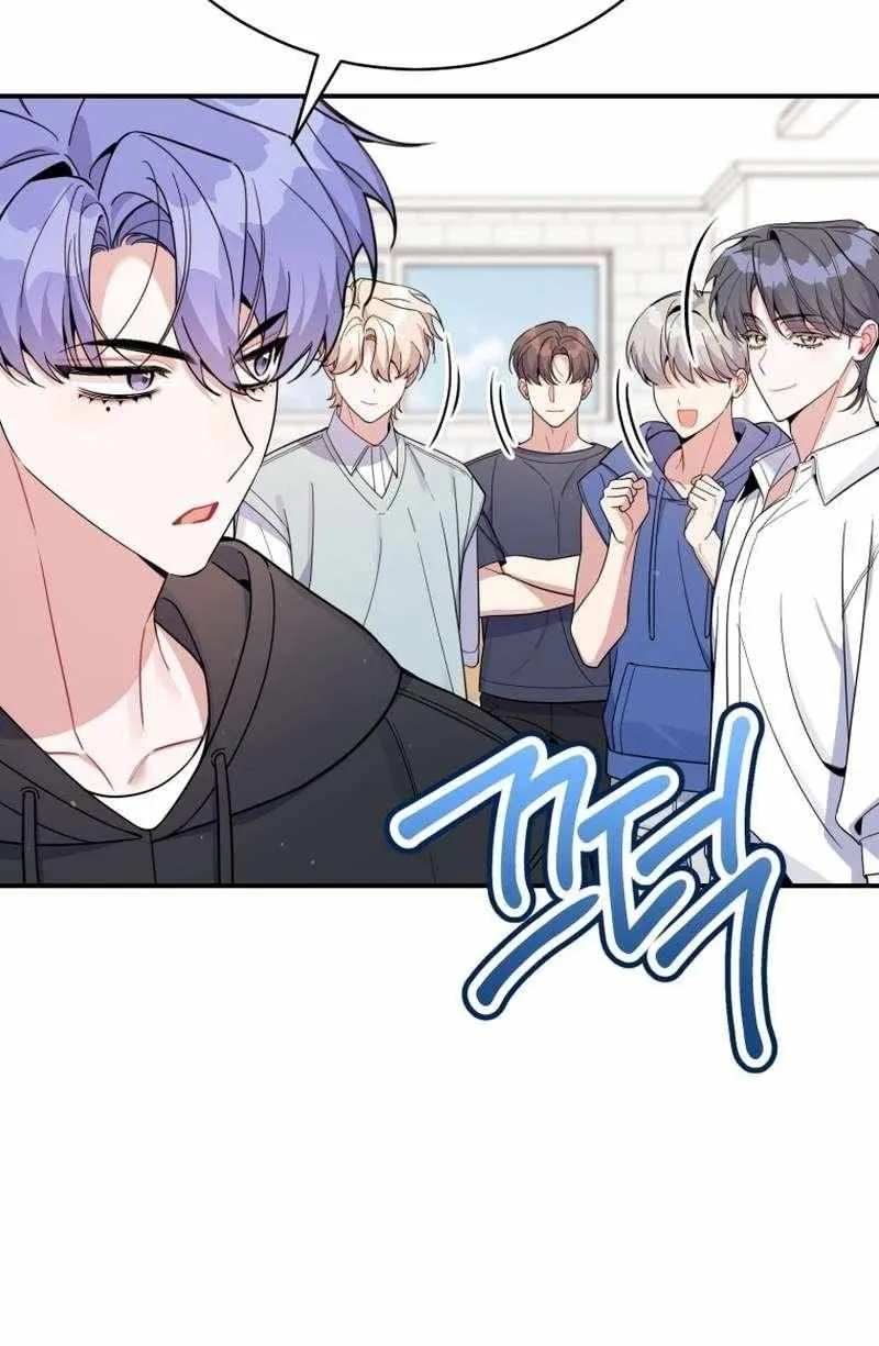 An Insincere Idol’s Blank Slate Chapter 66 page 51 - 