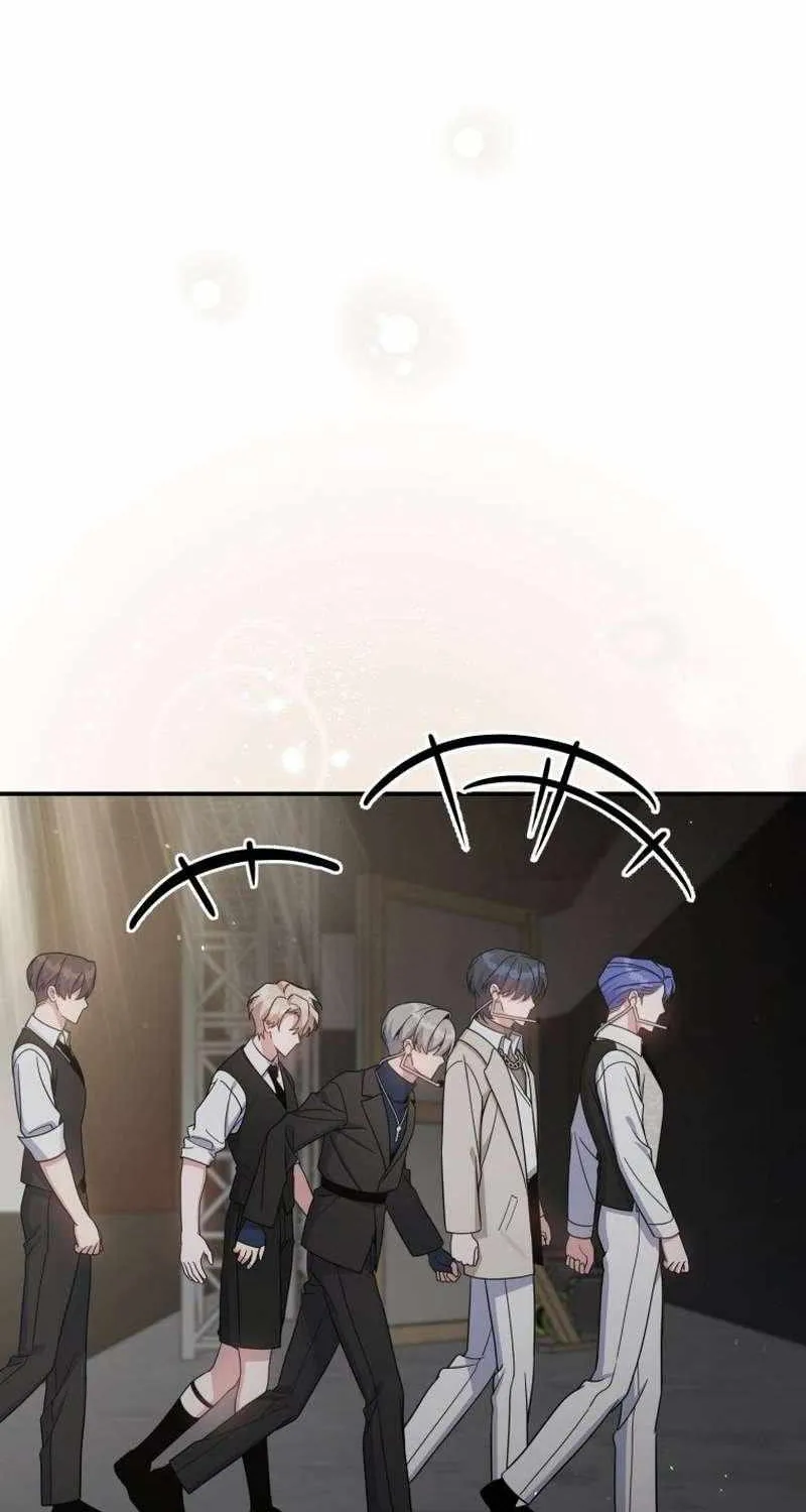 An Insincere Idol’s Blank Slate Chapter 67 page 50 - 