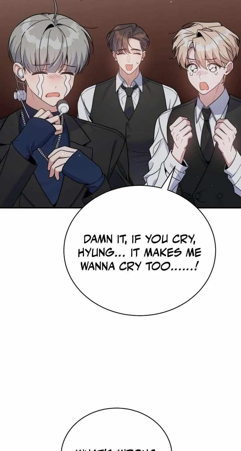 An Insincere Idol’s Blank Slate Chapter 67 page 55 - 