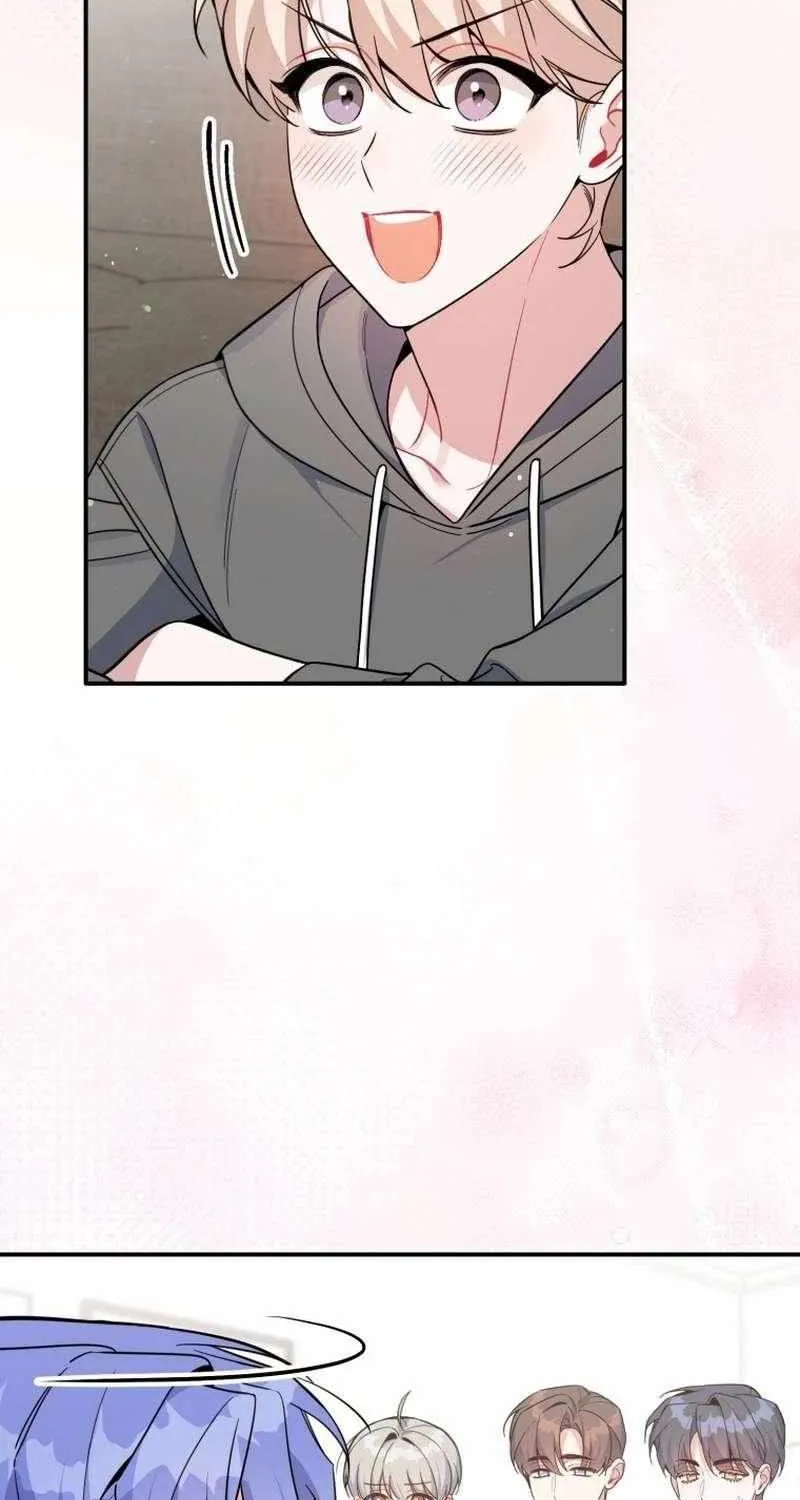 An Insincere Idol’s Blank Slate Chapter 67 page 82 - 