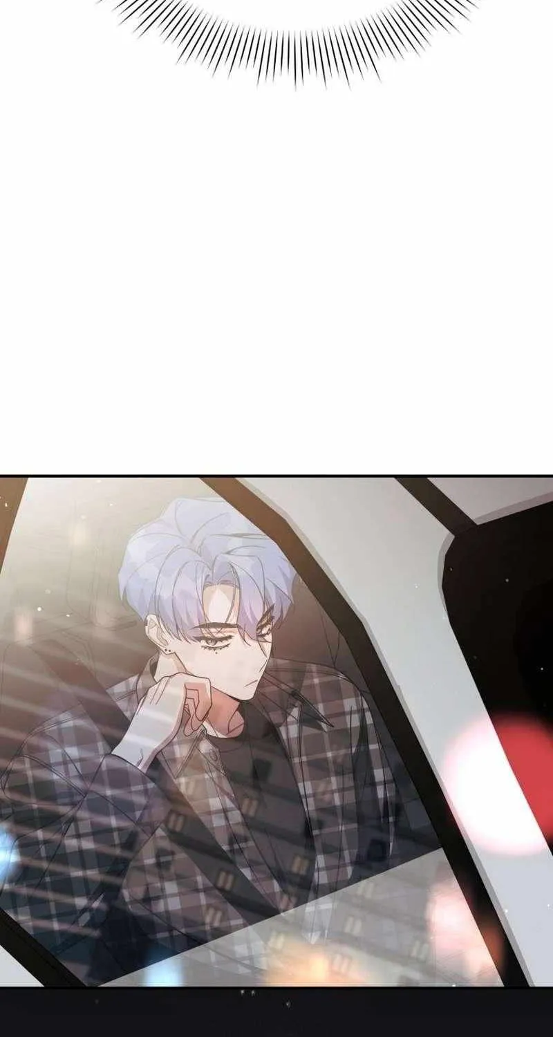 An Insincere Idol’s Blank Slate Chapter 68 page 30 - 