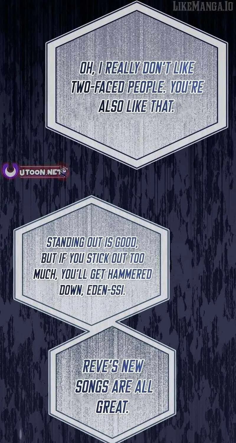 An Insincere Idol’s Blank Slate Chapter 68 page 49 - 