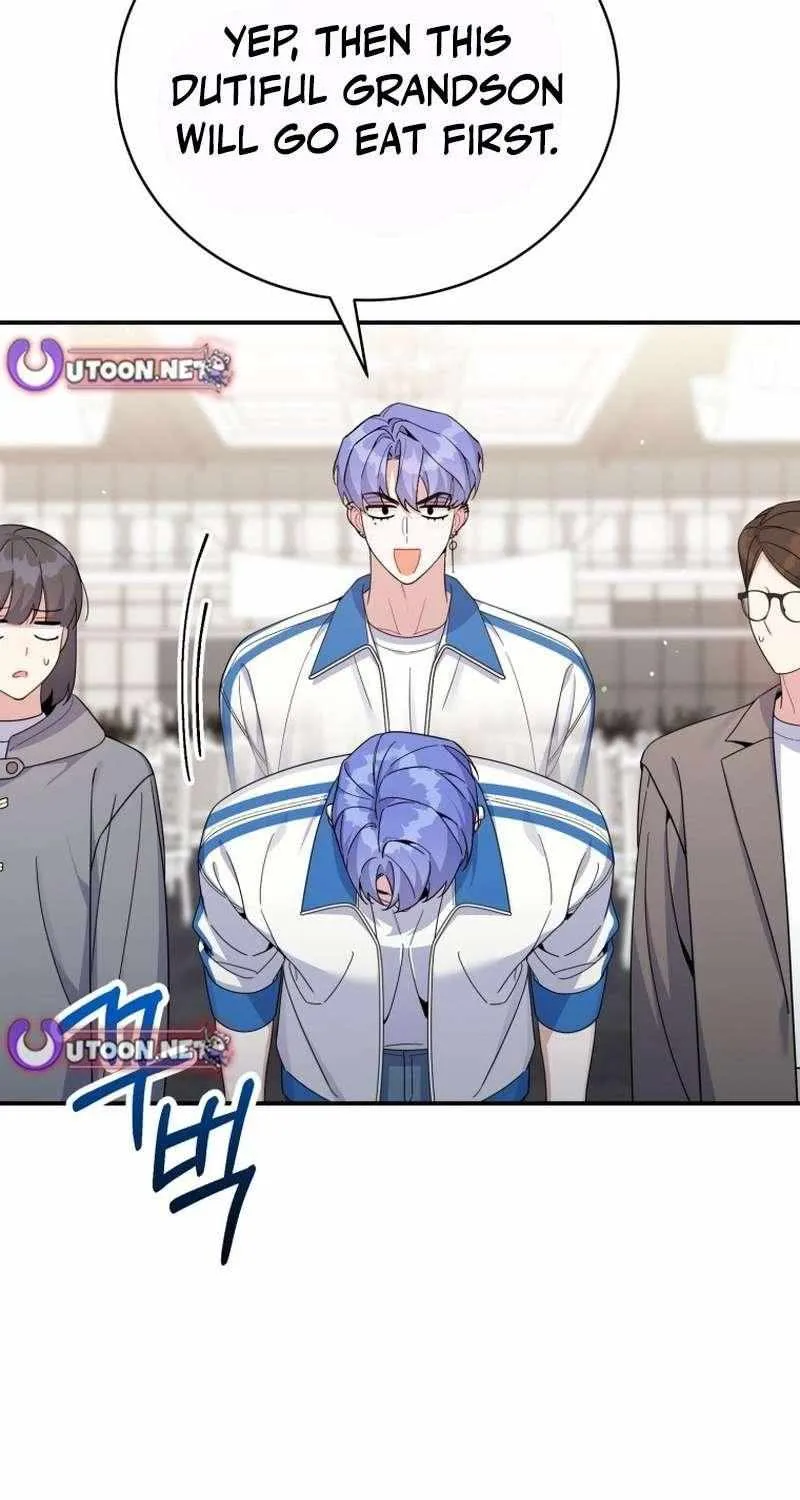 An Insincere Idol’s Blank Slate Chapter 70 page 50 - 