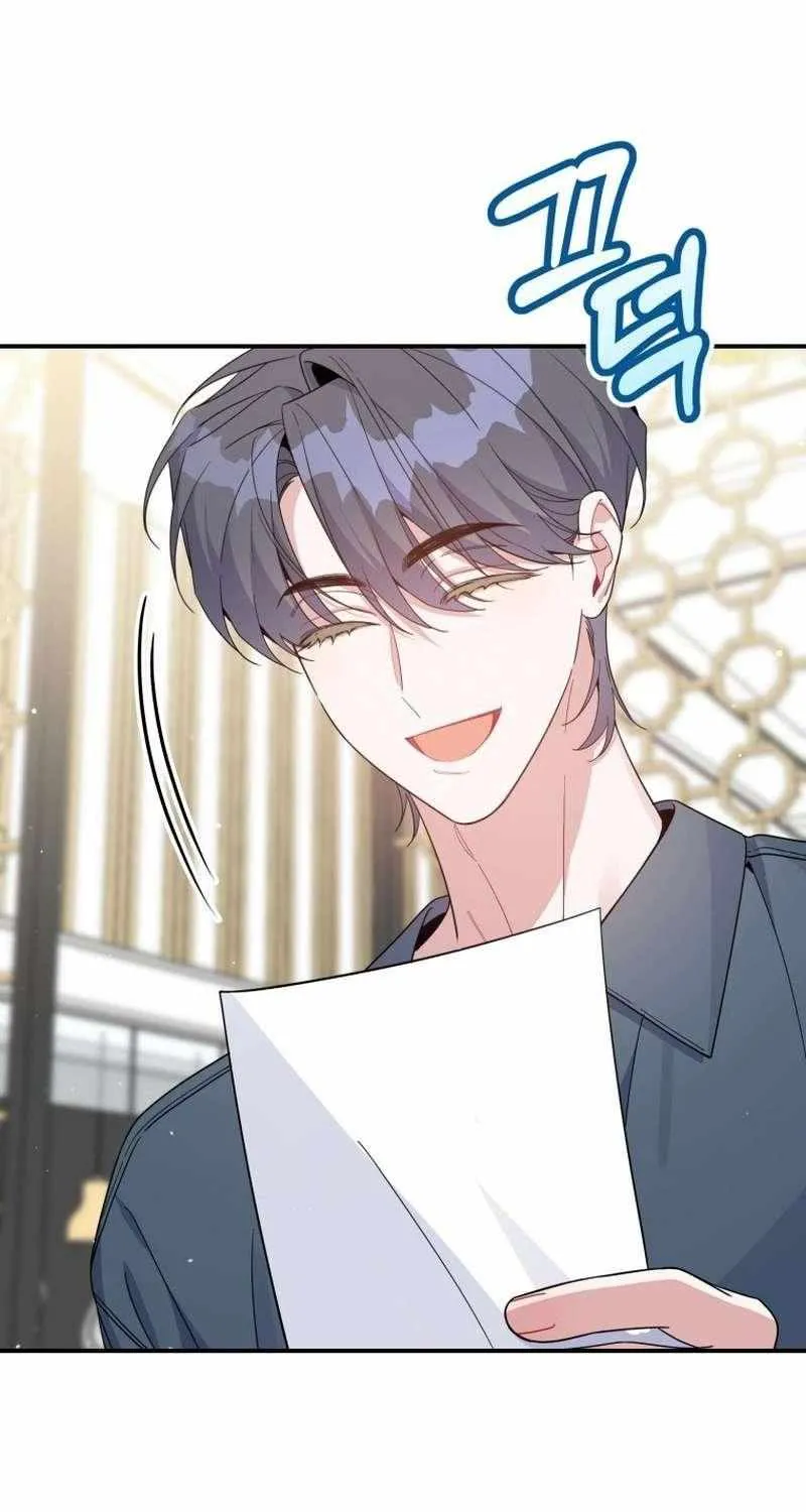 An Insincere Idol’s Blank Slate Chapter 70 page 90 - 