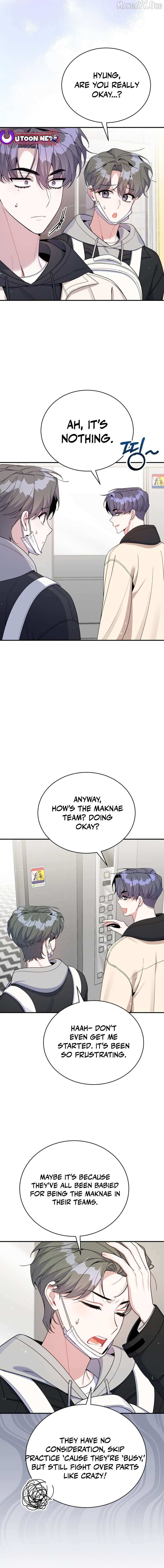 An Insincere Idol’s Blank Slate Chapter 72 page 7 - 