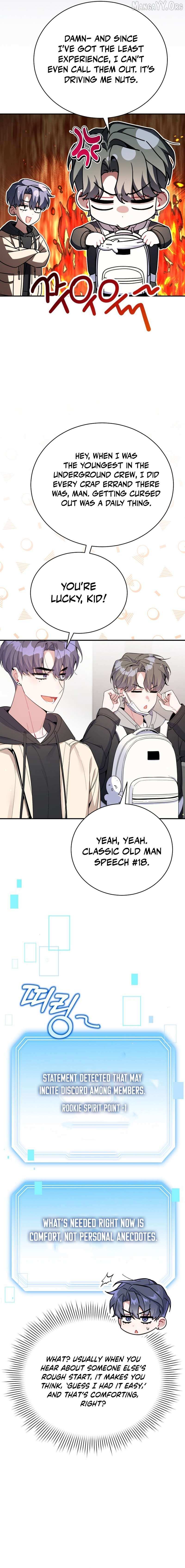 An Insincere Idol’s Blank Slate Chapter 72 page 8 - 
