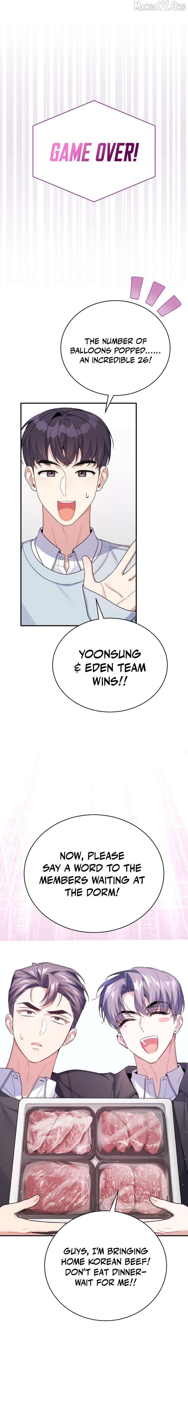 An Insincere Idol’s Blank Slate Chapter 74 page 15 - 